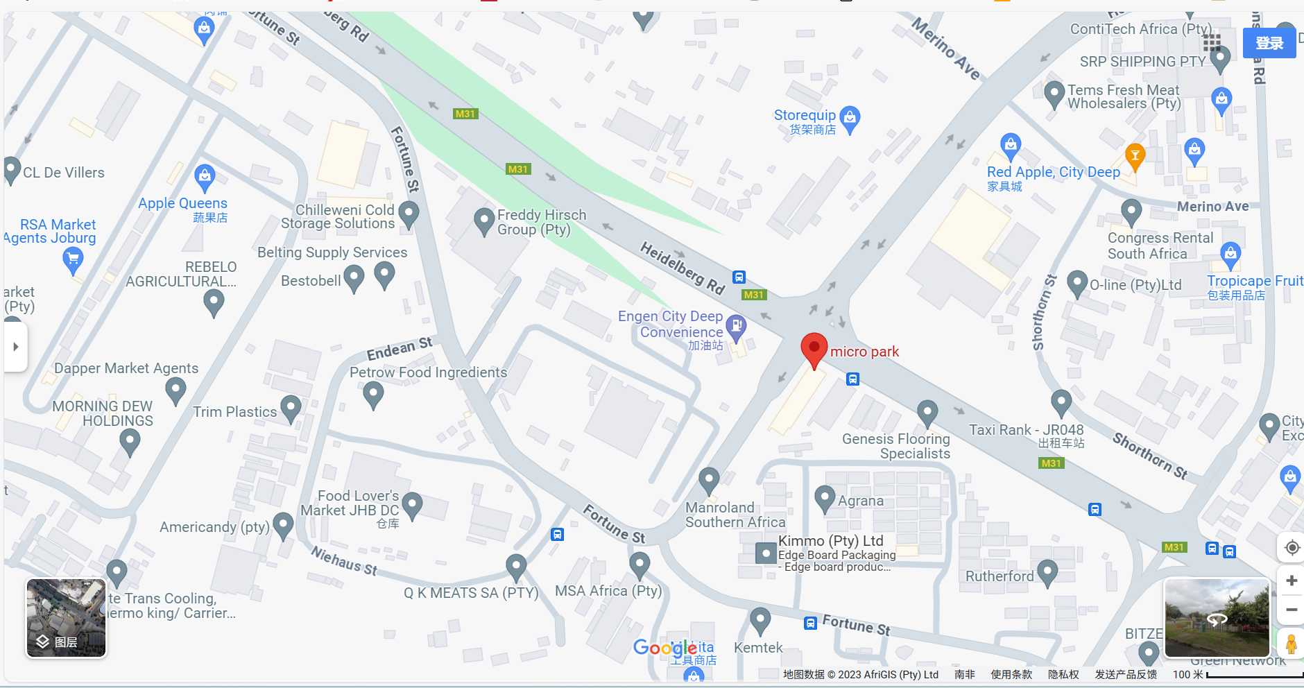 Screenshot 2023-11-28 084321.png